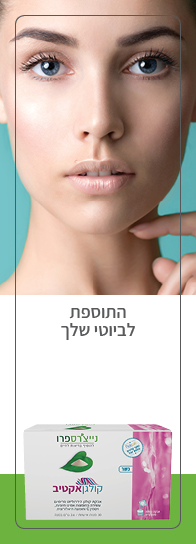 NP web products banners 1