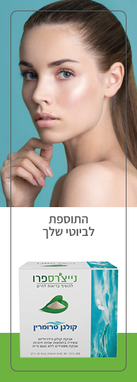 NP web products banners 2