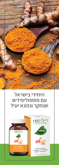 NP web products banners 6