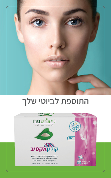 NP web products banners mobile