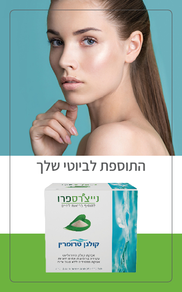 NP web products banners mobile 2