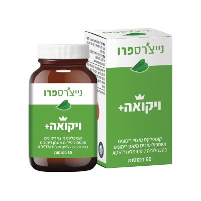 Natures Pro 2025 15n