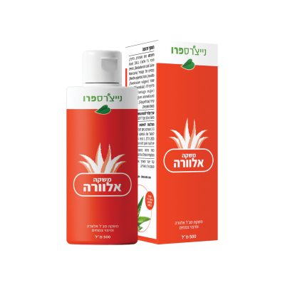 Natures Pro 2025 23n