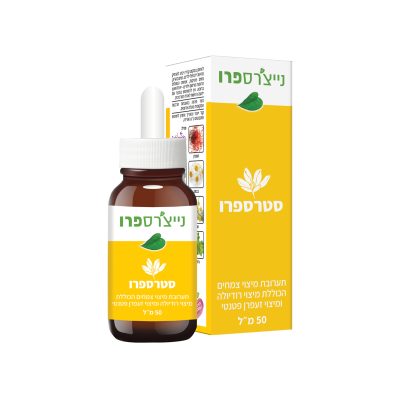 Natures Pro 2025 25n2