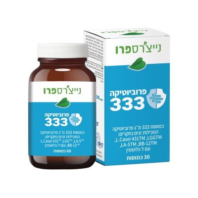 Natures Pro 2025 32n