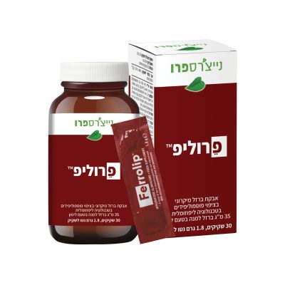 Natures Pro 2025 33n