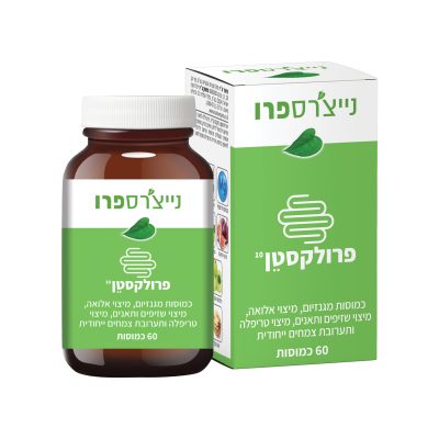 Natures Pro 2025 34n