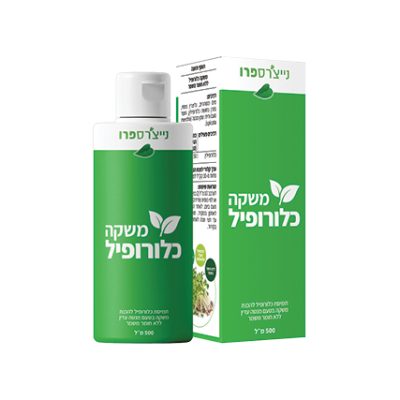 Natures Pro 2025 96dpi 24